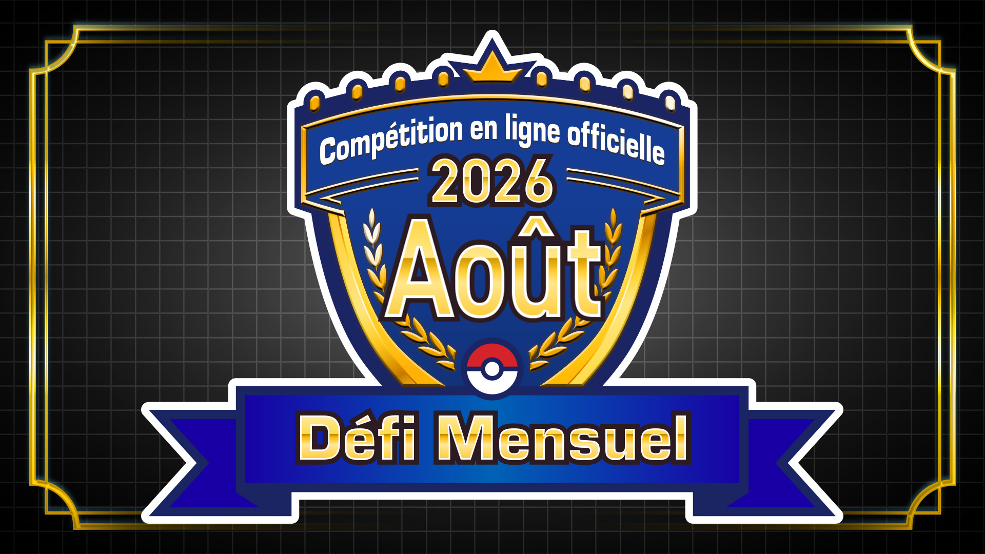 Le Défi Mensuel d’août 2026 va bientôt commencer !
