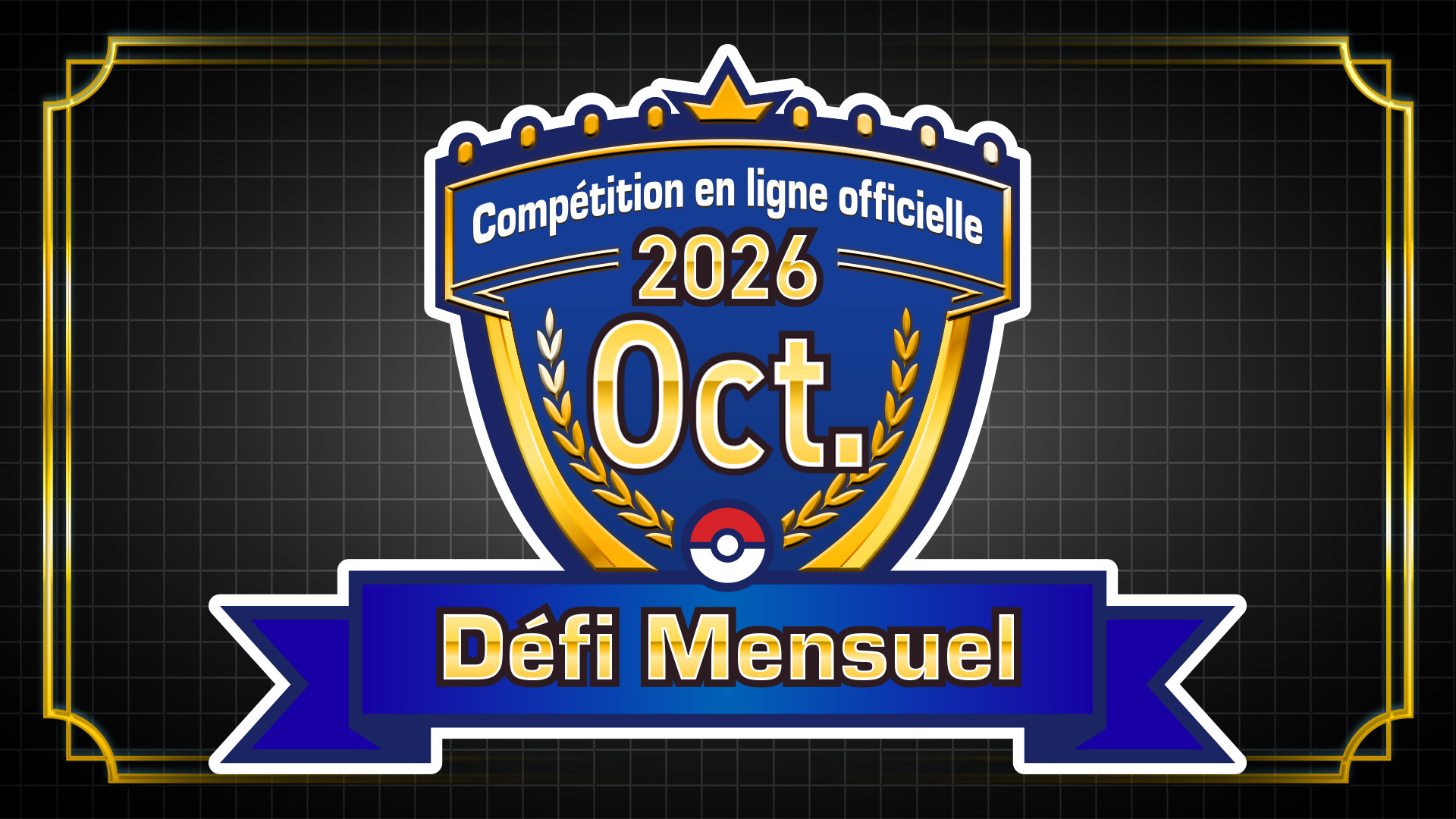Monthly Challenge 2026.10